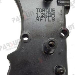 EXHAUST OUTER COVER ASSY PAF15-07010300