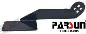 THROTTLE HANDLE INCHING PAF15-13020007W
