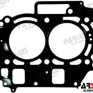 GASKET  CYLINDER HEAD PAF25-05040000