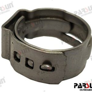 SINGLE LUG CLAMP PAS7133-13.3