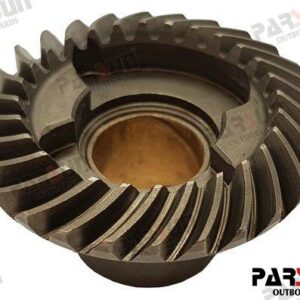 REVERSE GEAR ASSY PAT5-03000600