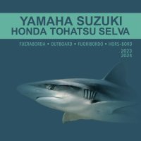 Catalogo Fuera Borda Japan